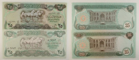 Iraq - Lotto di 2 banconote 25 Dinars 1401-1402 (1981-1982) P#72

SPEDIZIONE IN TUTTO IL MONDO - WORLDWIDE SHIPPING

UNC