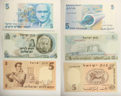 Israele - Lotto di 3 banconote 5 New Sheqalim ND (1985-1987) P#52 - 5 Israeli Pounds 1968 P#34 - 5 Israeli Pounds 1958 P#31

SPEDIZIONE IN TUTTO IL ...