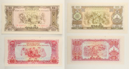 Laos - Lotto di 2 banconote 20 Kip ND (1968-1979) P#21 - 10 Kip ND (1968-1979) P#20

SPEDIZIONE IN TUTTO IL MONDO - WORLDWIDE SHIPPING

AU-UNC