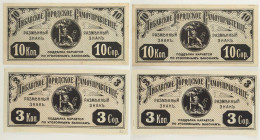 Lettonia - Città di Liepaja - Lotto di 2 banconote di emergenza: 3 Kopecks ND (1915) - 10 Kopecks ND (1915)

SPEDIZIONE SOLO IN ITALIA - SHIPPING ON...