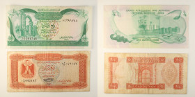 Libia - Lotto di 2 banconote: 1/4 Dinar 1981 P#42A - 1/4 Dinar ND (1972) P#33

SPEDIZIONE IN TUTTO IL MONDO - WORLDWIDE SHIPPING

VF