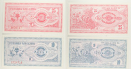 Macedonia del Nord - Lotto di 2 banconote: 25 Denari 1992 P#2 - 10 Denari 1992 P#1

SPEDIZIONE IN TUTTO IL MONDO - WORLDWIDE SHIPPING

UNC