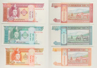 Mongolia - Lotto di 3 banconote: 5 Tögrög 1993 P#53 - 10 Tögrög 1993 P#54 - 20 Tögrög 1993 P#55

SPEDIZIONE IN TUTTO IL MONDO - WORLDWIDE SHIPPING
...