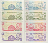 Nicaragua - Lotto di 4 banconote: 25 Centavos 1991 P#170 - 10 Centavos 1991 P#169 - 5 Centavos 1991 P#168 - 1 Centavo 1991 P#167

SPEDIZIONE IN TUTT...