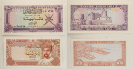 Oman - Lotto di 2 banconote: 200 Baisa 1985 P#14 - 100 Baisa ND (1987-1994) P#22

SPEDIZIONE IN TUTTO IL MONDO - WORLDWIDE SHIPPING

AU