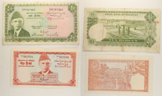 Pakistan - Lotto di 2 banconote: 10 Rupees ND (1972-1975) P#21 - 5 Rupees ND (1972-1976) P#20

SPEDIZIONE IN TUTTO IL MONDO - WORLDWIDE SHIPPING

...