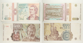 Romania - Lotto di 2 banconote: 500 Lei 1991 P#98 - 1000 Lei 1993 P#102

SPEDIZIONE IN TUTTO IL MONDO - WORLDWIDE SHIPPING

c VF-AU