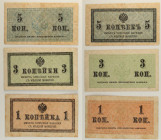 Russia - Lotto di 3 banconote: 1 Kopeck 1915 P#24 - 3 Kopecks 1915 P#26 - 5 Kopecks 1915 P#27

SPEDIZIONE SOLO IN ITALIA - SHIPPING ONLY IN ITALY
...