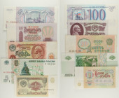 Russia - Lotto 5 banconote: 1 Rouble 1991 P#237a - 5 Roubles 1997 P#267 - 10 Roubles 1991 P#240a - 25 Roubles 1961 P#234 - 100 Roubles 1993 P#254

S...