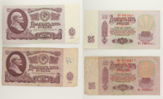Russia - URSS - Lotto di 2 banconote 25 Roubles 1961 P#234

SPEDIZIONE IN TUTTO IL MONDO - WORLDWIDE SHIPPING

F-VF