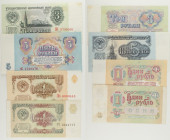 Russia - Lotto di 4 banconote: 3 Roubles 1961 P#223 - 5 Roubles 1991 P#239 - 1 Rouble "Polyglot Rouble" 1961 P#222 - 1 Rouble 1991 P#237

SPEDIZIONE...