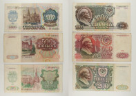 Russia - URSS - Lotto di 3 banconote: 1000 Roubles 1992 P#246 - 500 Roubles 1991 P#245 - 200 Roubles 1992 P#248

SPEDIZIONE IN TUTTO IL MONDO - WORL...