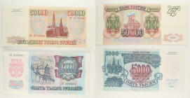 Russia - Lotto di 2 banconote: 50.000 Roubles 1993 P#260 - 5000 Roubles 1992 P#252

SPEDIZIONE IN TUTTO IL MONDO - WORLDWIDE SHIPPING

EF-UNC