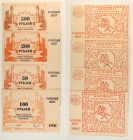 Russia - Lotto di 4 Voucher: 500 Roubles 1994 - 200 Roubles 1994 - 100 Roubles 1994 - 50 Roubles 1994

SPEDIZIONE IN TUTTO IL MONDO - WORLDWIDE SHIP...