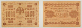 Russia - banconota 1000 Roubles "Pyatakov note" 1918 (1919) - Queste banconote furono sviluppate dal Governo provvisorio nel 1917. L'emissione era pre...