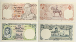 Thailandia - Lotto di 2 banconote: 1 Baht ND (1959-1965) P#74d - 10 Baht 1980 P#87

SPEDIZIONE IN TUTTO IL MONDO - WORLDWIDE SHIPPING

UNC