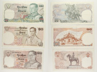 Thailandia - Lotto di 3 banconote: 20 Baht 2524 (1981) P#88 - 10 Baht, "Commemorative Overprint Issue" 1969 P#81 - 10 Baht 1980 P#87

SPEDIZIONE IN ...