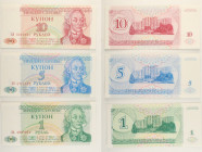 Transnistria - Lotto di 3 banconote: 10 Roubles 1994 P#18 - 5 Roubles 1994 P#17 - 1 Rouble 1994 P#16

SPEDIZIONE IN TUTTO IL MONDO - WORLDWIDE SHIPP...