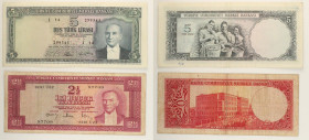 Turchia - Lotto di 2 banconote: 5 Lira ND (1965) P#174 - 2 2/1 Lira ND (1957) P#152

SPEDIZIONE IN TUTTO IL MONDO - WORLDWIDE SHIPPING

VF