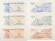 Ucraina - Lotto di 3 banconote: 5 Karbovantsiv 1991 P#83 - 3 Karbovantsi 1991 P#82 - 1 Karbovanets 1991 P#81

SPEDIZIONE IN TUTTO IL MONDO - WORLDWI...