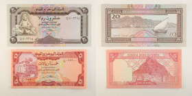 Yemen - Lotto di 2 banconote: 20 Rials 1995 P#25 - 5 Rials ND (1991) P#17c

SPEDIZIONE IN TUTTO IL MONDO - WORLDWIDE SHIPPING

UNC