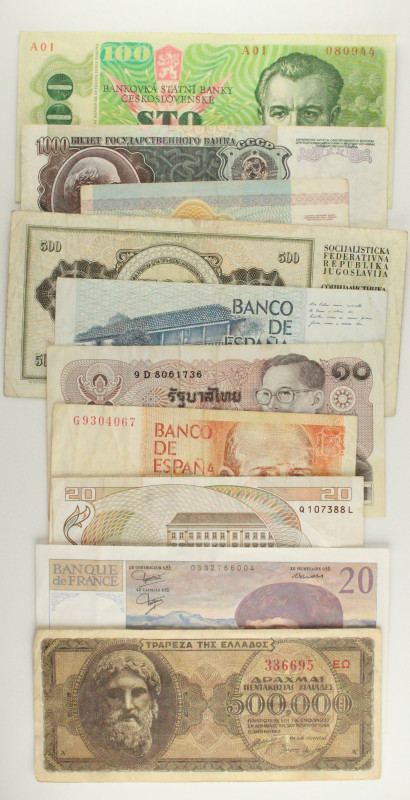 Mondiali - Lotto di 10 banconote nominali e anni vari

SPEDIZIONE IN TUTTO IL ...