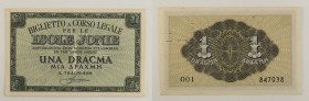 Occupazione Italiana della Grecia - Biglietti a corso legale per le Isole Jonie - banconota 1 Dracma 1942 - Crapanzano OI 87

SPEDIZIONE SOLO IN ITA...