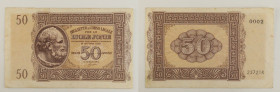Occupazione Italiana della Grecia - Biglietti a corso legale per le Isole Jonie - banconota 50 Dracme 1942 - Crapanzano OI 90

SPEDIZIONE SOLO IN IT...