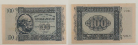 Occupazione Italiana della Grecia - Biglietti a corso legale per le Isole Jonie - banconota 100 Dracme 1942 - Crapanzano OI 91

SPEDIZIONE SOLO IN I...