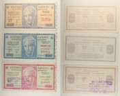 Grecia - Lotto di 3 biglietti della lotteria da 100 Drachmai 1980, 1981, 1982

SPEDIZIONE IN TUTTO IL MONDO - WORLDWIDE SHIPPING

VF