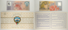 Kuwait - banconota 1 Dinar (Liberation) 1993 - 2° Anniversario della Liberazione - P#CS1 - in confezione speciale

SPEDIZIONE IN TUTTO IL MONDO - WO...