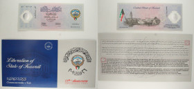 Kuwait - banconota 1 Dinar (Liberation) 2001 - 10° Anniversario della Liberazione - P#CS2 - in confezione speciale

SPEDIZIONE IN TUTTO IL MONDO - W...