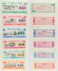 Cina - Lotto di 6 buoni pasto nominali vari 1975

SPEDIZIONE IN TUTTO IL MONDO - WORLDWIDE SHIPPING

UNC