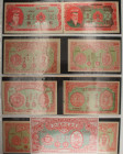 Cina - Lotto di 9 banconote Hell Bank Note nominali e anni vari

SPEDIZIONE SOLO IN ITALIA - SHIPPING ONLY IN ITALY