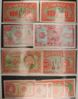 Cina - Lotto di 11 banconote Hell Bank Note nominali tipologie e anni vari

SPEDIZIONE SOLO IN ITALIA - SHIPPING ONLY IN ITALY