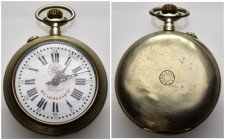 Orologio da tasca DRACIP - funzionante senza garanzia di precisione - 128 g; 57 mm

SPEDIZIONE SOLO IN ITALIA - SHIPPING ONLY IN ITALY