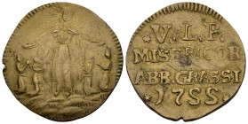 Gettone 1755 - Venerando Luogo Pio Misericordia di Abbiategrasso - AE

SPEDIZIONE SOLO IN ITALIA - SHIPPING ONLY IN ITALY

MB