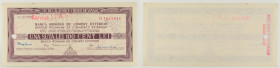 Romania - Banca rumena per il commercio estero - assegno 100 Lei 1971

SPEDIZIONE IN TUTTO IL MONDO - WORLDWIDE SHIPPING