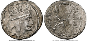 ARMENIAN KINGDOM. Tigranes II the Great (95-56 BC). AR tetradrachm (27mm, 15.48 gm, 12h). NGC AU 4/5 - 3/5. Tigranocerta, ca. 80-68 BC. Diademed and d...