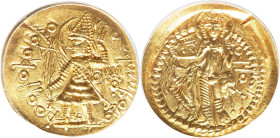 INDIA. Kushano-Sasanian Empire. Vasudeva I (ca. AD 190-230). AV dinar (27mm, 12h). ANACS MS 62. Bactria, late series imitative issues in the name of V...