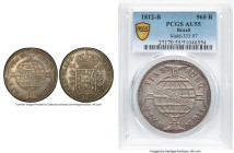 João Prince Regent 960 Reis 1812-B AU55 PCGS, Bahia mint, KM307.1, Mald-333.07. HID09801242017 © 2024 Heritage Auctions | All Rights Reserved www.HA.c...