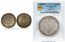 João Prince Regent 960 Reis 1816-B AU55 PCGS, Bahia mint, KM307.1, Mald-333.13. Fully detailed strike with russet brown tone. HID09801242017 © 2024 He...