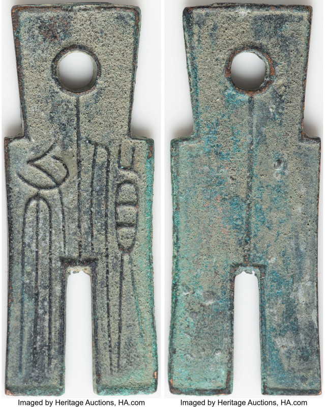 Xin Dynasty. Wang Mang (Rebel. AD 7-23) Small Spade Money XF, Hartill-9.30. 55.8...