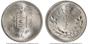 People's Republic Tugrik AH 15 (1925) MS61 PCGS, Leningrad mint, KM8, L&M-619. HID09801242017 © 2024 Heritage Auctions | All Rights Reserved www.HA.co...