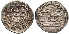 Islamic: Umayyads of Spain 'Abd al-Rahman II bin al-Hakam Dated AH 236 = AD 850/1 AR Dirham Very Fine