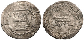 Islamic: Umayyads of Spain 'Abd al-Rahman III Dated AH 335 = AD 946/7 AR Dirham Good Very Fine