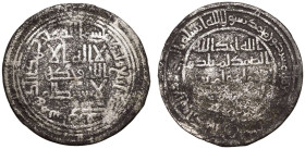 Islamic: Umayyads Al-Walid I ibn 'Abd al-Malik AH 94 Silver Dirham
