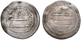 Islamic: Abbasid Al-Mansur AH 157 Silver Dirham