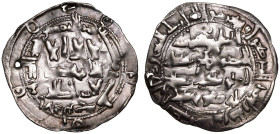 Islamic: Coinage of Al Andalus Al Hakem I AH 203 Silver Dirham