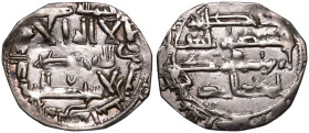 Islamic: Coinage of Al Andalus Abd al-Rahman II AH 222 Silver Dirham